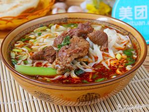 Mian Sheng Hui Shaanxi Lamb Noodles (Keji Liu Lu Branch)