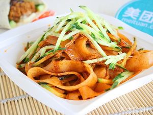 Jinma Chicken Soup Daoxiao Noodles (Yuhan International D Building Store)