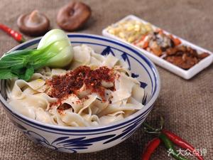 Wenhui Spinach Noodles (Rongmin Bayhao Branch)