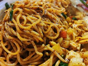 Qiaomai Di Chunhua Buckwheat Noodles