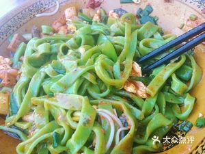 Huxian Handmade Soft Spinach Noodles (Yuanqizhai Community Store)