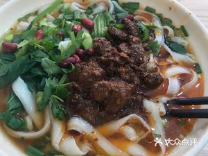 Return Customer Daoxiao Noodles