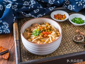 Xi Fu Special Dried Noodles (I Will Store)