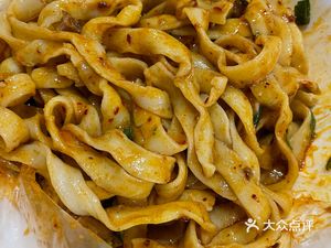 Jin Ma Daoxiao Noodles (Gan Jiazhai Branch)