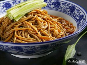 Chunhua Hefen Noodles