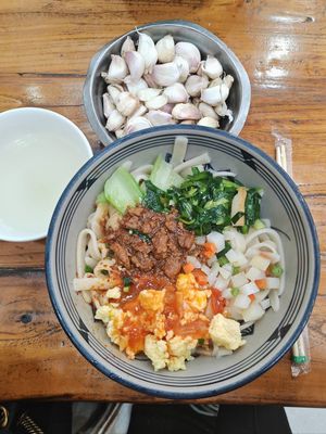 Peng Gang Bold Donkey Foot Noodles