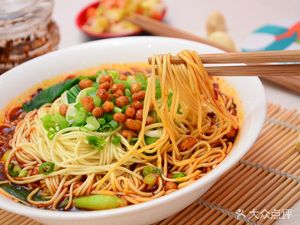 Yu Xiang Chongqing Small Noodles (Taihua Jinmao Branch)