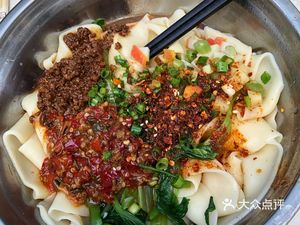 Eight Strange Belt Noodles (Gaoke Shangdu North District Store)