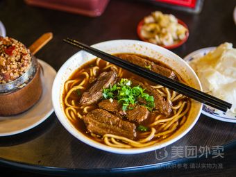 Yimaili Beef Noodles (Wanda Tianyue Phase II South District Store)