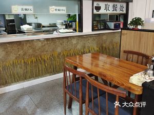 Shiweitian Shaanxi Handmade Noodles (Dihua Center Branch)