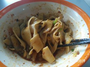 Heavenly Noodles (Baodi Store)