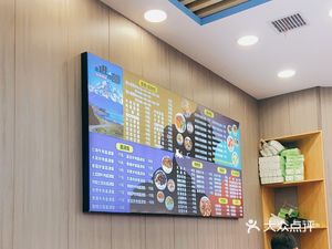 Haimaiji Lanzhou Beef Noodles (Poly Shuangshuimo North District Store)