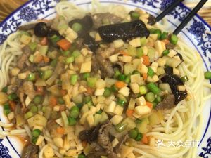 Authentic Lanzhou Beef Noodles (Gaoxin Zuolian Store)