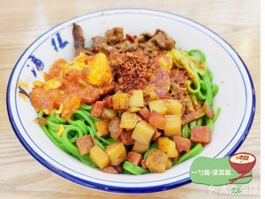 One Spoon Sauce · Spinach Noodles