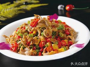 Dao Kou Tough Noodles (Longcheng Mingyuan Phase 2 Store)
