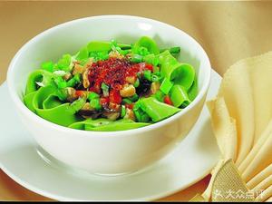 Qin's Taste Handmade Spinach Noodles (Zhangba North Road Store)