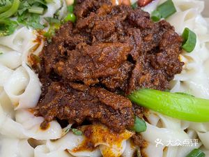 Chicken Soup Daoxiao Noodles