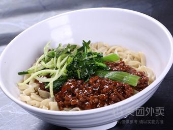 Zhimian Authentic Handmade Noodles (Jinhui Yuefu Store)