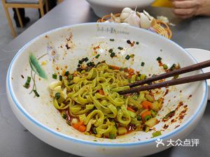 Authentic Belt Noodles Xi'an High-Tech Wanda Store (Wanda Tian Ding Store)