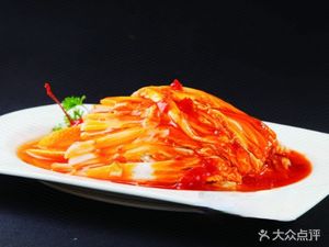 Pu Lv Na Kimchi Store · Korean Snacks (Greenland Century City Branch)