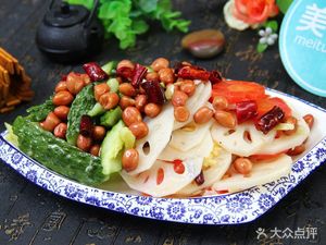 Kou Fu Fresh Dumplings