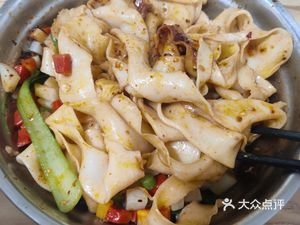 Xiangfu Dumpling House