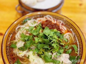 Thousand Fragrance Dumpling King (Dazhai Road Store)