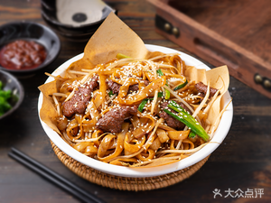 Qianlixiang Wonton King (Zhangba North Road Branch)