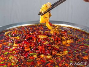 Noisy Alley Self-Service Fish Hot Pot