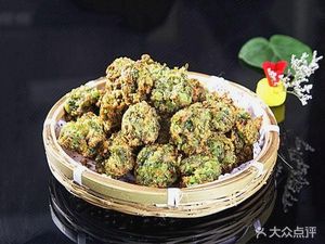 Er Wa Zi Spicy Hot Pot & Mix (Chazhang Xinyuan Store)