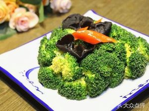 Aishang Spicy Mix (High-tech Branch)