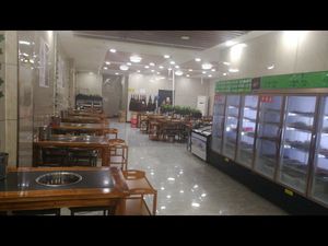 Xinyuan Die Chuan Chuan Xiang (Houweizhai Branch)