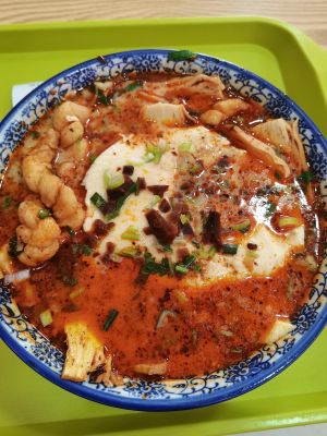 Xifu Sui Man'er Tofu Pudding and Flatbread