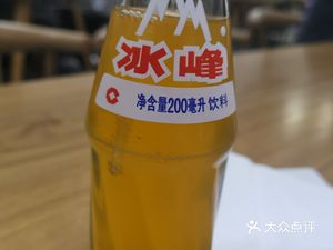 Qin Town Shi Yulin Cold Noodles (Sanqiao Branch)