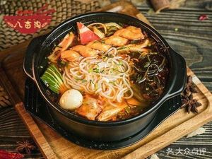 Ba Mu Gou Secret Recipe Rolled Noodles