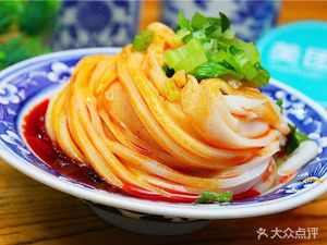 Xiao Zhang Hanzhong Cold Noodles Store (Shuangyong Road Branch)