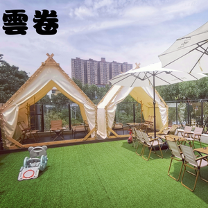 Yun Juan Bookstore · Coffee & Beer