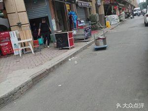 Yudong Hanging Oven Flatbread (Haile Spring Phase 2 Branch)