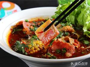 Qishifu Spicy Pot (Sanqiao Qihang Plaza Store)