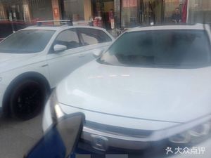 Yipin Soup Dumplings (Qihang Jiayuan West District Store)