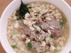 Feng Shengxiang Lamb and Mutton Soup Dumplings