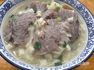 Yihenglou Beef & Lamb Soup (Checheng Warm Spring Community Branch)