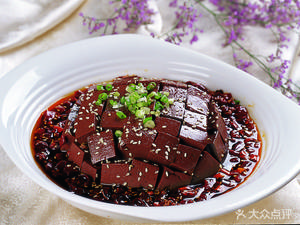 Yang's Qinzheng Rice Noodles