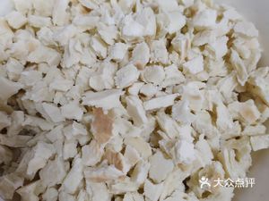 Liang's Roumian (Jinxin Park Store)