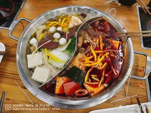 Sichuan Jiuzhai Hot Pot