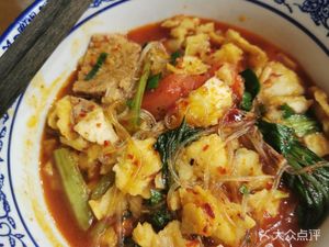 Halal Yijunzhai Beef and Lamb Soup with Flatbread