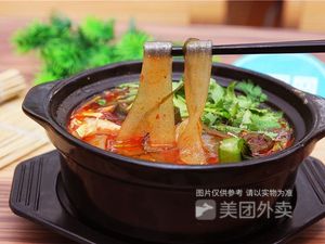 Kang's Eat-a-Bowl Noodles (Afang Si Lu Branch)