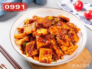 0991 New Style Xinjiang Fried Rice Noodles (Xi'an Xixian Wanda City Store)