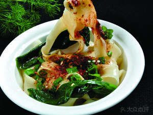 Gaolaozhuang Noodle Shop (Shuangyong Road Store)