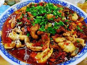 Manwanxiang Powdered Soup with Sheep Blood